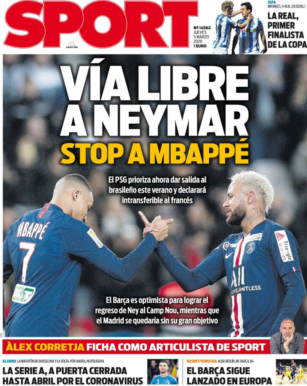 技的舞台 技的舞台