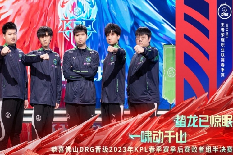 总决赛不仅